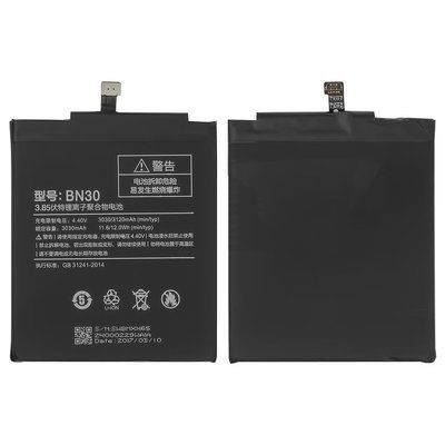 Аккумулятор для Xiaomi BN30 Redmi 4A 3030 mAh