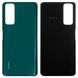 Задняя крышка для Huawei P Smart 2021 (PPA-LX2) зеленая