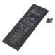 Аккумулятор Apple iPhone 5