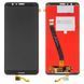 Дисплей для Huawei Honor 7X BND-L21 L22 AL10 L31 с сенсором черный
