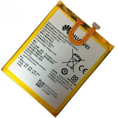 Акумулятор для Huawei HB526379EBC Y6 Pro TIT-U02 Enjoy 5 Honor Play 5X 4000 mAh