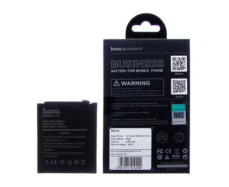 Акумулятор HOCO Xiaomi Redmi Note 4X BN43