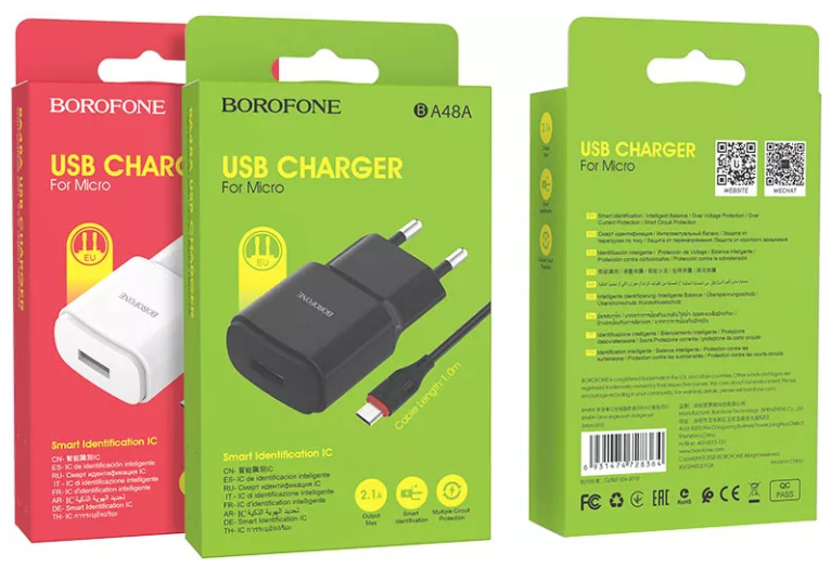 Зарядный блок Borofone BA48A (1USB/2.1A) + кабель MicroUSB белый