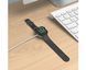 Беспроводное зарядное устройство Borofone BQ13 (для Apple Wactch) белый