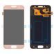 Дисплей для Samsung A320F Galaxy A3 2017 c сенсором золотой TFT