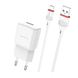 Зарядный блок Borofone BA48A (1USB/2.1A) + кабель MicroUSB белый