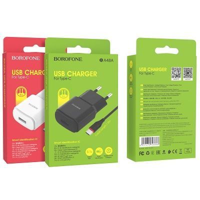 Зарядный блок Borofone BA48A (1USB/2.1A) + кабель Type-C белый
