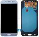 Дисплей для Samsung J730 Galaxy J7 2017 з сенсором блакитний OLED