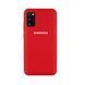 Чехол-накладка Silicone Case Samsung Galaxy A41 (2020) A415F Raspberry Red