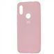 Чохол-накладка Silicone Case Xiaomi Redmi 7 (2019) Pink