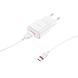 Зарядный блок Borofone BA48A (1USB/2.1A) + кабель Type-C белый
