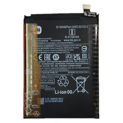 Аккумулятор для Xiaomi BN5C Redmi Note 11T, Poco M4 Pro 5G 5000 mAh