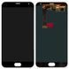 Дисплей для Meizu MX5 (M575), MX5e, MX5e Lite с сенсором черный OLED