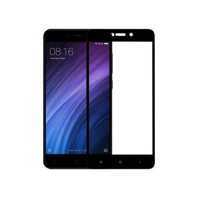 Захисне скло Xiaomi Redmi 3 3S 3X Redmi 4A Full Glue чорне