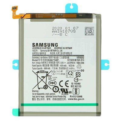 Акумулятор для Samsung EB-BA715ABY Galaxy A71 2020 A715F 4500 mAh