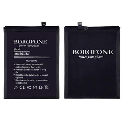 Акумулятор Borofone BM49 для Mi Max