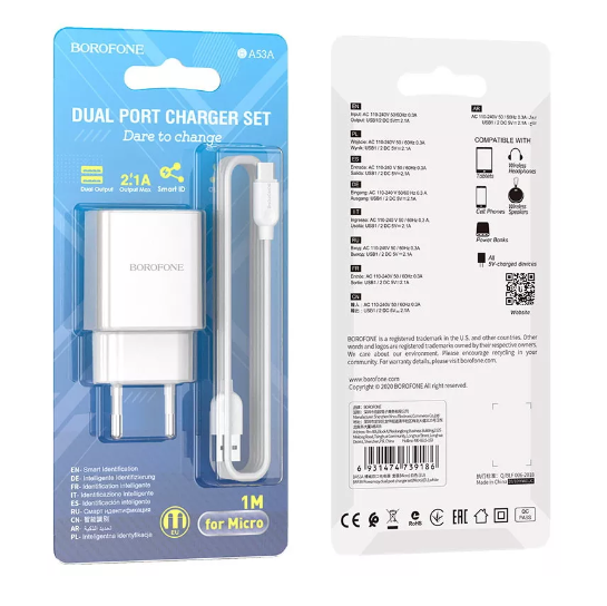 Зарядный блок Borofone BA53A (2USB/2.1A) + кабель MicroUSB белый