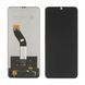 Дисплей для Xiaomi Redmi A4 5G чорний