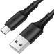 Кабель Borofone BX47 MicroUSB черный