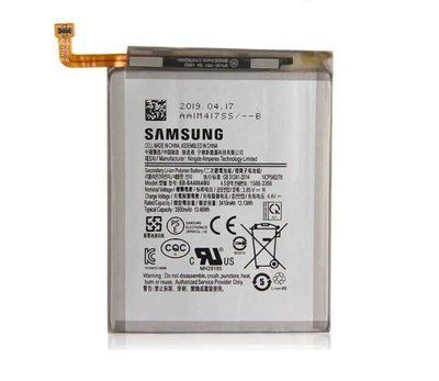 Акумулятор для Samsung EB-BA606ABU Galaxy A60 A606F, A6060 4200 mAh