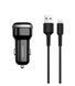 Автомобильный зарядный блок Borofone BZ15 (2USB, 2.4A) + кабель Lightning черный
