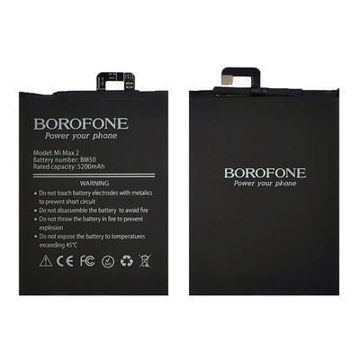 Акумулятор Borofone BM50 для Mi Max 2