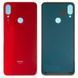 Задняя крышка для Xiaomi Redmi Note 7 красная