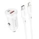 Автомобильный зарядный блок Borofone BZ18A PD20W+QC3.0 (1 Type-C, 1USB, 3A) + кабель Type-C - Lightning белый