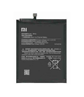 Аккумулятор для Xiaomi BM3J Mi8 Lite, Mi 8 Lite 3250mAh