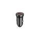 Автомобильный зарядный блок Borofone BZ18 QC3.0 (1USB, 3A)