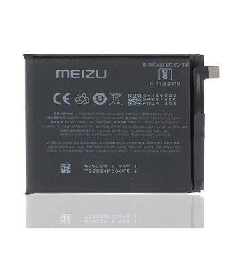 Акумулятор для Meizu 15 BA881 3000 mAh