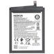 Акумулятор для Nokia HQ430 3.4 TA-1283, Nokia 5.4 TA-1337 4000 mAh