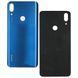 Задняя крышка для Huawei P Smart Z STK-LX1 синяя
