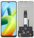 Дисплей для Xiaomi Redmi A1 с сенсором, копия высокого качества черный