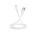 Кабель Borofone BX18 Lightning (3м) белый