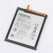 Аккумулятор для Nokia 6 HE316 HE317 HE335 3000 mAh