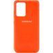 Чохол-накладка Silicone Case Samsung Galaxy A52 (2021) A525F Orange
