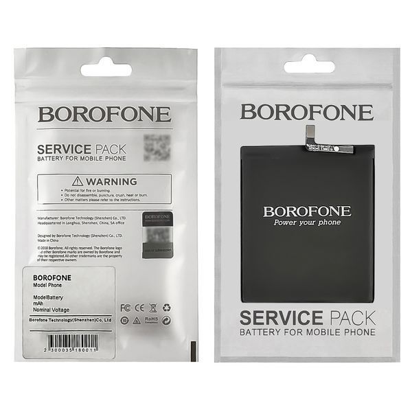 Аккумулятор Borofone BN39 для Mi Play