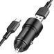 Автомобильный зарядный блок Borofone BZ19 (2USB, 2.4A) + кабель MicroUSB черный