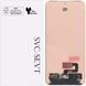 Дисплей для Samsung S926 Galaxy S24 Plus чорний GH82-33332A ORIGINAL