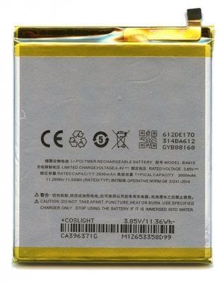 Акумулятор для Meizu BA612 M5s M612H 2930/3000mAh