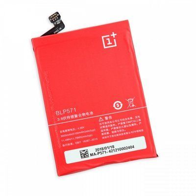 Акумулятор для OnePlus One BLP571 A0001 3000/3100 mAh