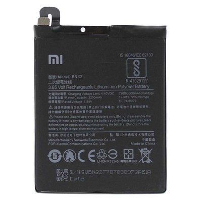 Аккумулятор для Xiaomi BN32 Mi 8, Mi8 3300mAh