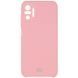 Чехол-накладка Silicone Case Xiaomi Redmi Note 10, Redmi Note 10 Pro (2020) Rose Powder