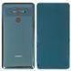 Задня кришка для Huawei Mate 10 Pro BLA-L09, BLA-L29 синя