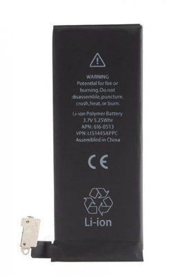 Акумулятор Apple iPhone 4 A1332 1420 mAh