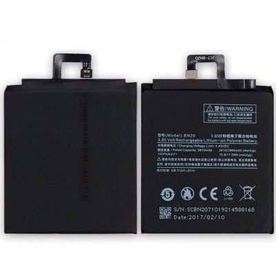 Аккумулятор для Xiaomi BN20 Mi5C 2860 mAh