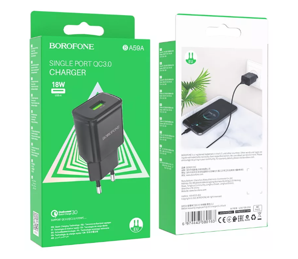 Зарядный блок Borofone BA59A QC3.0 (1USB/3A) черный