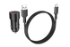 Автомобильный зарядный блок Borofone BZ19 (2USB, 2.4A) + кабель Type-C черный