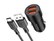 Автомобильный зарядный блок Borofone BZ19 (2USB, 2.4A) + кабель Type-C черный